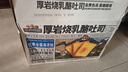 三只松鼠厚岩烧乳酪吐司1000g/箱 吐司面包手撕代餐零食点心早餐箱装 实拍图