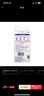 碧柔（Biore）玩趣时间鼻贴去黑头粉刺清洁毛孔 撕拉式鼻膜10片装  实拍图