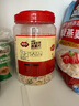 福事多水果坚果燕麦片1kg/桶全谷物配方0添加剂冲泡饮品早餐减肥代餐 实拍图