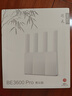 中兴（ZTE）巡天BE3600Pro青云版 自研芯片2.5G网口WiFi7千兆双频聚合 智能游戏加速上网管理  实拍图