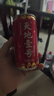 天地壹号苹果醋饮料  260h慢发酵苹果醋 低糖0脂肪 多喝醋有好处 230ml*15 实拍图