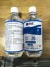 德新康甘油纯500g医用级防干裂润护保湿补水手霜全身通用可加白醋大瓶 两瓶装+量杯+喷雾瓶 实拍图