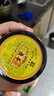鼎丰 调味酱 甜面酱350g 天然晒制 烤鸭蘸酱烧烤酱 中华老字号 实拍图
