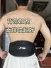 李宁（LI-NING）健身腰带深蹲腰带硬拉运动护腰带男士专用举重力量举力量训练腰托 实拍图