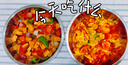 思念牛肉粉丝馅饼1.15kg10片肉饼馅饼早餐面点速食早餐煎饼手抓饼 实拍图