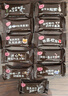 雀巢奇巧kitkat威化黑巧克力456g内含38枚分享装生日礼物送女生送男生 实拍图