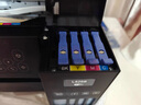 爱普生（EPSON）L4268墨仓式彩色无线多功能一体机家用/办公打印（打印复印扫描wifi自动双面） 实拍图