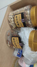 松川良品 盐焗每日坚果A1斤/罐零食纯混合巴旦木腰果碧根果开心果核桃仁 实拍图