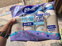妙洁 纸杯 100只*228ML 一次性杯子茶水加厚食品级 实拍图