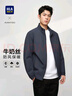 HLA海澜之家夹克男轻商务经典系列印花外套行政夹克 实拍图