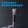飞科（FLYCO）电动理发器FC5916 专业智能电推剪成人儿童家用理发推子剃头刀剪发器自理发神器 配理发工具全套 实拍图