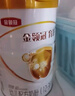 伊利奶粉金领冠育护3段幼儿配方牛奶粉960克新包装(比900克实惠装) 实拍图