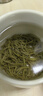 乐品乐茶特级毛尖绿茶2025新茶明前特级春茶嫩芽冷泡茶叶解暑250g送礼品袋 实拍图