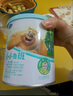 君乐宝小小鲁班诠力爱儿童配方奶粉4段关注视护力800g 玉米黄质 实拍图