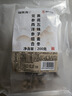 福东海黄芪麦冬五味子组合200克（特添西洋参党参）生脉茶包饮搭止出汗 实拍图
