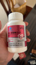 德上牌辅酶q10片增强免疫力抗氧化还原型保健品成人中老年人 1瓶 实拍图