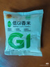 丝塔芙倍润保湿润肤乳473ml牛油果滋润补水保湿霜护手霜身体乳敏感肌 实拍图