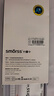 Smorss【2片装】适用华为mate70pro+钢化膜Mate70Pro/优享版/RS非凡大师手机膜全屏高清防摔防指纹保护膜 实拍图