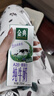 伊利金典高钙低脂纯牛奶整箱 250ml*12盒（新老包装随机）礼盒装 实拍图
