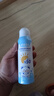 欧佩（O'KADY）儿童防晒喷雾霜物理防水汗紫外线敏感肌大人小孩用喷脸男女士*2瓶 实拍图