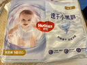 好奇（Huggies）金装纸尿裤NB80片(5kg以下)新生儿小号婴儿尿不湿云感裤超薄 实拍图
