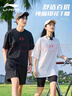李宁（LI-NING）短袖t恤男夏款潮流印花情侣款半袖宽松休闲透气圆领纯棉运动T恤 实拍图