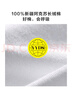 布先生春夏季短袖T恤男士纯棉小白T纯色内搭打底衫 白色 S(165) 实拍图