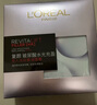 欧莱雅膨润面膜补水15片补水保湿抗皱护肤品化妆品生日礼物 实拍图