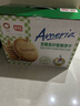 盼盼 无糖粗粮饼干 早餐食品曲奇休闲零食代餐小吃礼包 660g/箱 实拍图