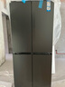 卡萨帝（Casarte）揽光冰箱521升零嵌入式十字对开门家用大容量电冰箱 594专业超薄一级能效自动制冰【国家补贴20%】 晒单实拍图
