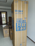 海尔（Haier）净省电 2匹省电节能柜机客厅立式空调 KFR-50LW/E1-1 家电国家补贴20% 以旧换新 实拍图