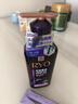 吕（Ryo）紫吕控油蓬松洗发水强韧防断发洗发膏 618ml 实拍图