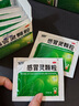 999三九感冒灵颗粒10g*9袋5盒装感冒药解热镇痛用于感冒引起的头痛发热鼻塞流涕咽痛缓解感冒症状 实拍图