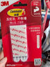 3M 挂钩免打孔 办公用品 强力门后粘钩无痕不伤墙重复使用 设计家系列大号1只 实拍图