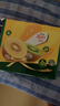 佳沛（zespri）新西兰 阳光金奇异果12粒礼盒特大果单果约122-146g 猕猴桃 水果 实拍图