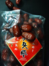 零食宅域陕西狗头枣500g免洗即食特产陕北一级大红枣干货休闲零食 实拍图