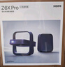 极米Z6X Pro 三色激光版 投影仪家用 轻薄投影机高清 家庭影院一体式云台 2年质保一级能效国家补贴20% 实拍图