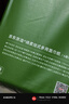 京东京造绵柔悬挂式抽纸面巾纸4层320抽*6提 复合压花强吸水不易破 纸巾 实拍图