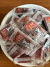 三只松鼠高蛋白肉脯500g 量贩箱装 靖江鸡肉猪肉干 休闲食品 即食解馋 实拍图