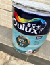 多乐士（Dulux）金装第二代五合一净味乳胶漆防霉抗菌无添加内墙漆A8151白色18L 实拍图