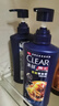 清扬（CLEAR）男士防脱去屑养根韧发持证控油咖啡固发锌洗发水500g  实拍图
