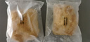 鲜京采原味恰巴塔面包净重540g 6枚装 欧包早餐下午茶汉堡胚三明治 实拍图