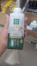 蒙牛精选牧场敕勒川纯牛奶250ml*10盒 肖战推荐礼盒 实拍图