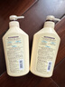 可悠然【丁禹兮同款】沐浴露大黄瓶550ml 美肌香氛滋润保湿清爽持久留香 实拍图