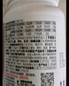 善存女士复合维生素多种b族维c维e烟酰胺b12铁维d3叶酸营养包装80粒 实拍图