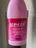 蓝月亮蓝色月光彩色衣物色渍净 彩漂液600g*3瓶 彩衣去渍焕新增艳 实拍图