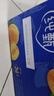 蒙牛纯甄果粒混合口味风味酸奶笑脸包200g×24盒 家庭送礼盒装 实拍图