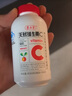 养生堂天然VC70片咀嚼片 补充维C vc增强免疫力 针叶樱桃0添加 实拍图