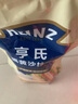 亨氏（Heinz）沙拉酱 蛋黄沙拉酱 点蘸蔬菜水果沙拉酱200g袋装 实拍图