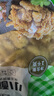 安井 小酥肉 1Kg 鸡肉油炸休闲火锅小吃 空气炸锅食材 半成品方便菜 实拍图